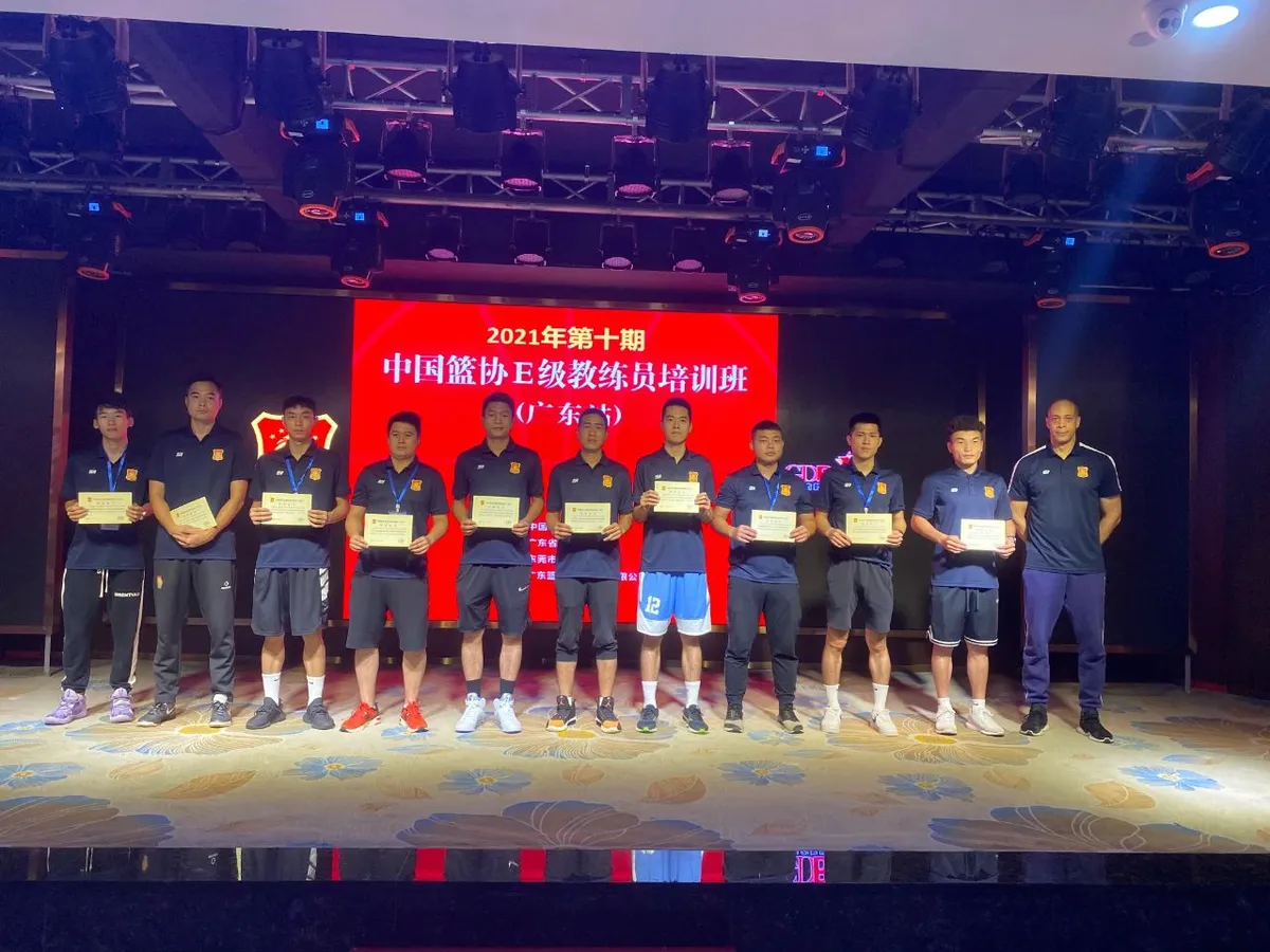 哪里能找到智能篮球训练的应用程序_0